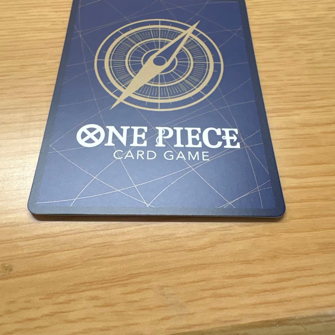 や*ん様 OP09-020 来い…!!!おれ達が相手をしてやる!!! R パラレ