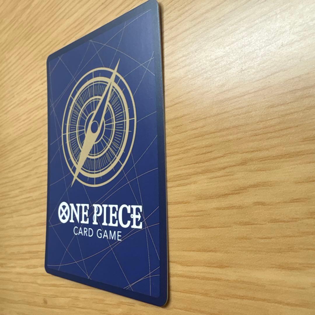 や*ん様 OP09-020 来い…!!!おれ達が相手をしてやる!!! R パラレ