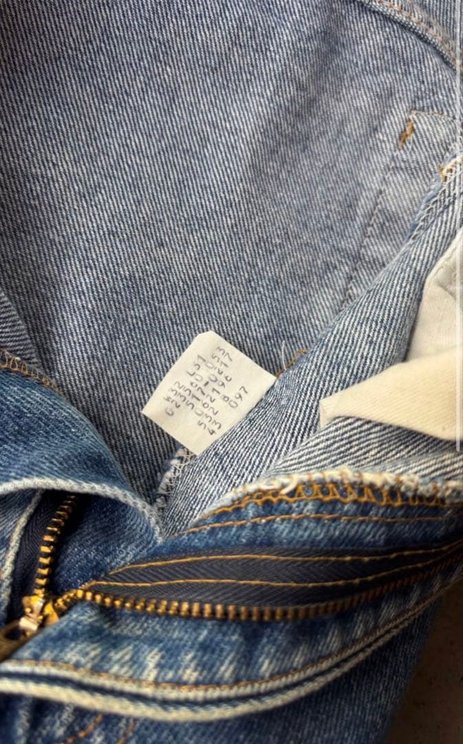 極上80s Levi’s 517 リーバイス levis 501 90s 66