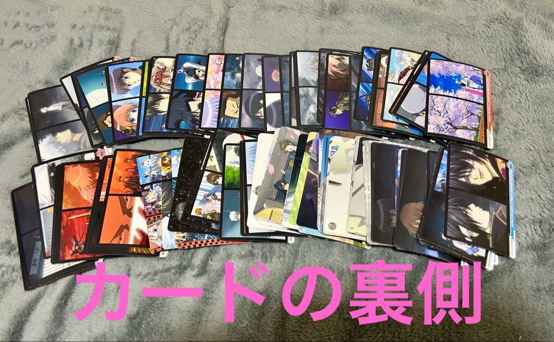 銀魂　クリアカードコレクション　ノーマル105枚