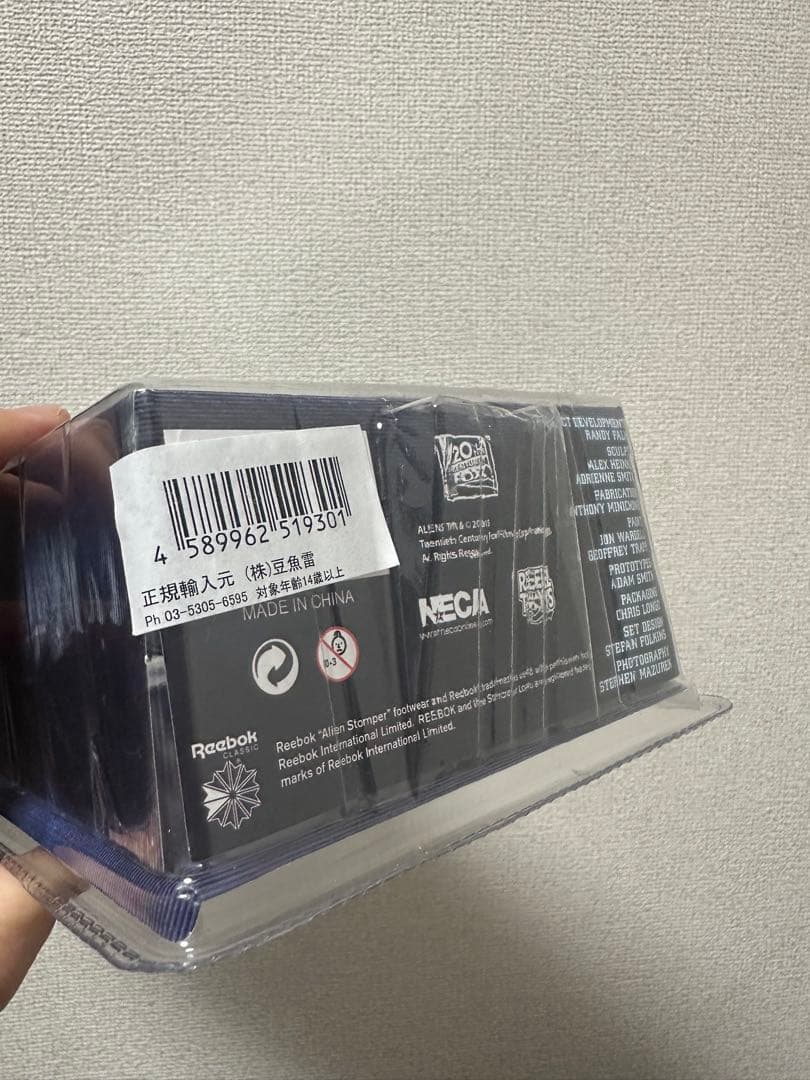 NECA ALIENS ネカ　エイリアン2 リプリー　ビショップ　セット