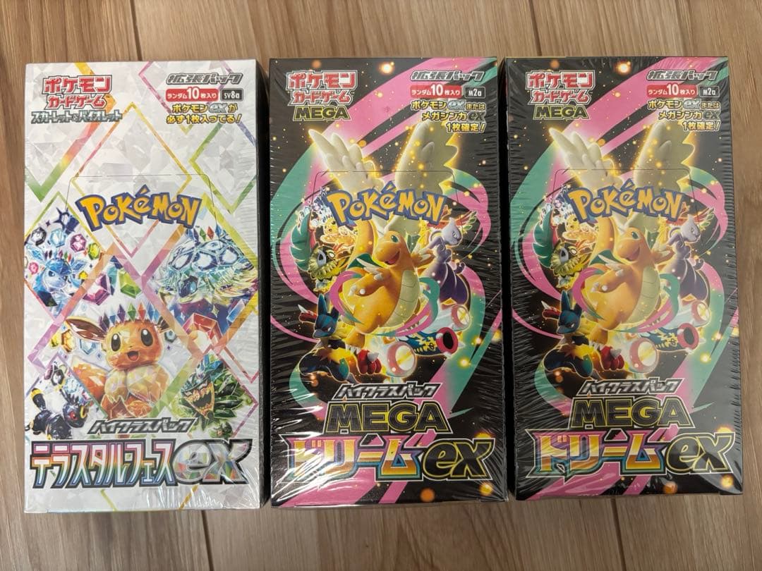 MEGAドリームex テラスタルフェスex シュリンク付き、3BOX