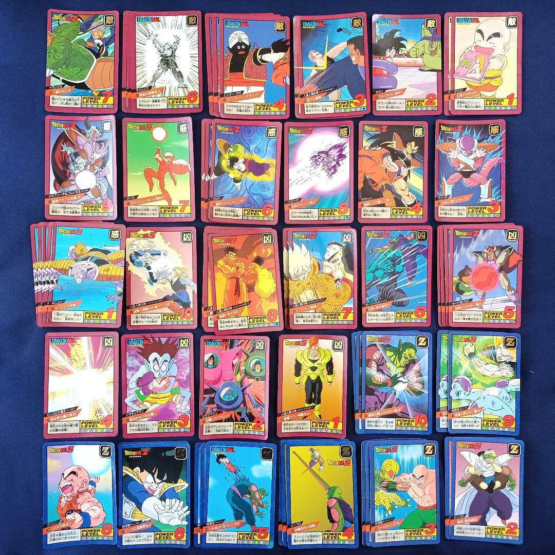 ドラゴンボール　カード　スーパーバトル　まとめ売り　351枚