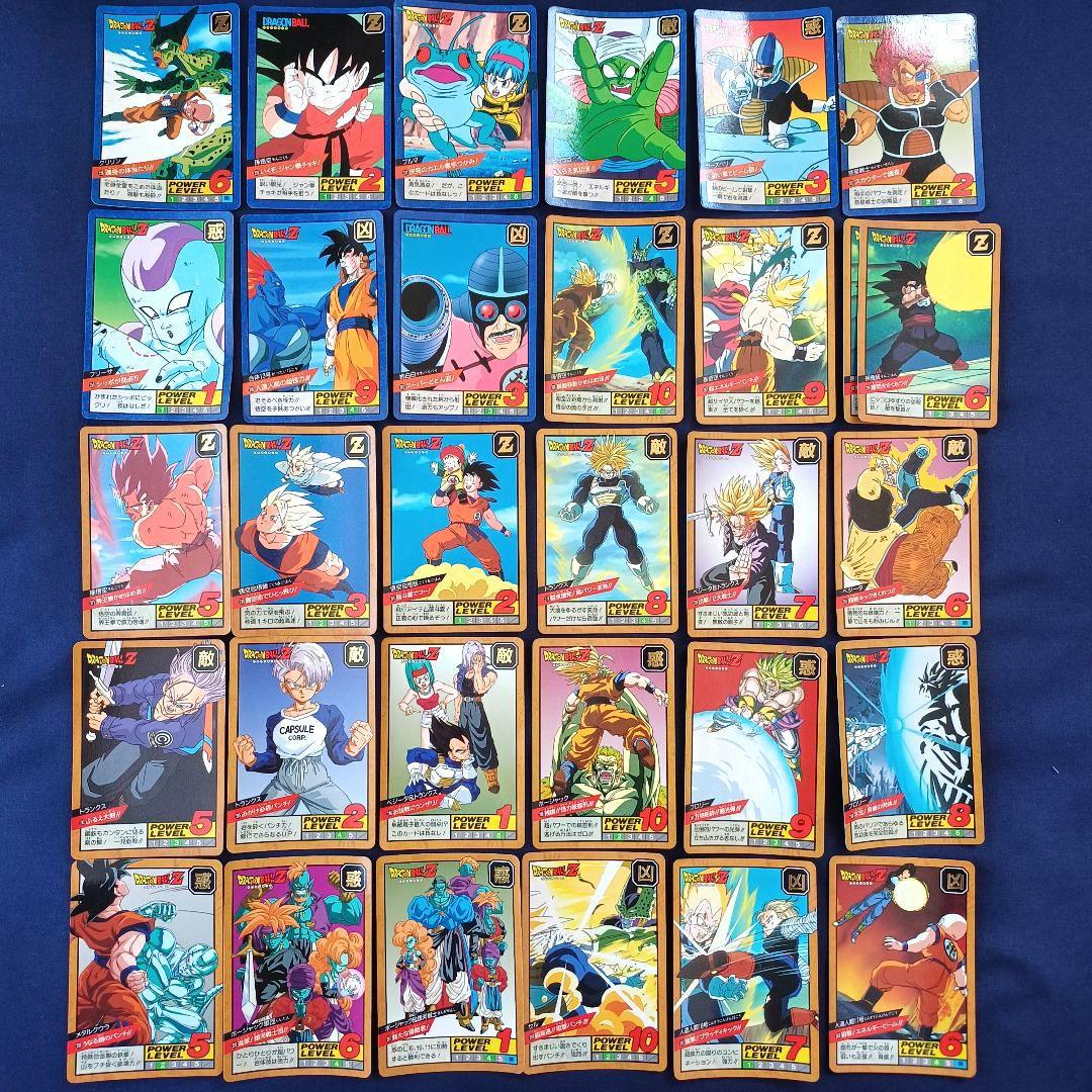 ドラゴンボール　カード　スーパーバトル　まとめ売り　351枚