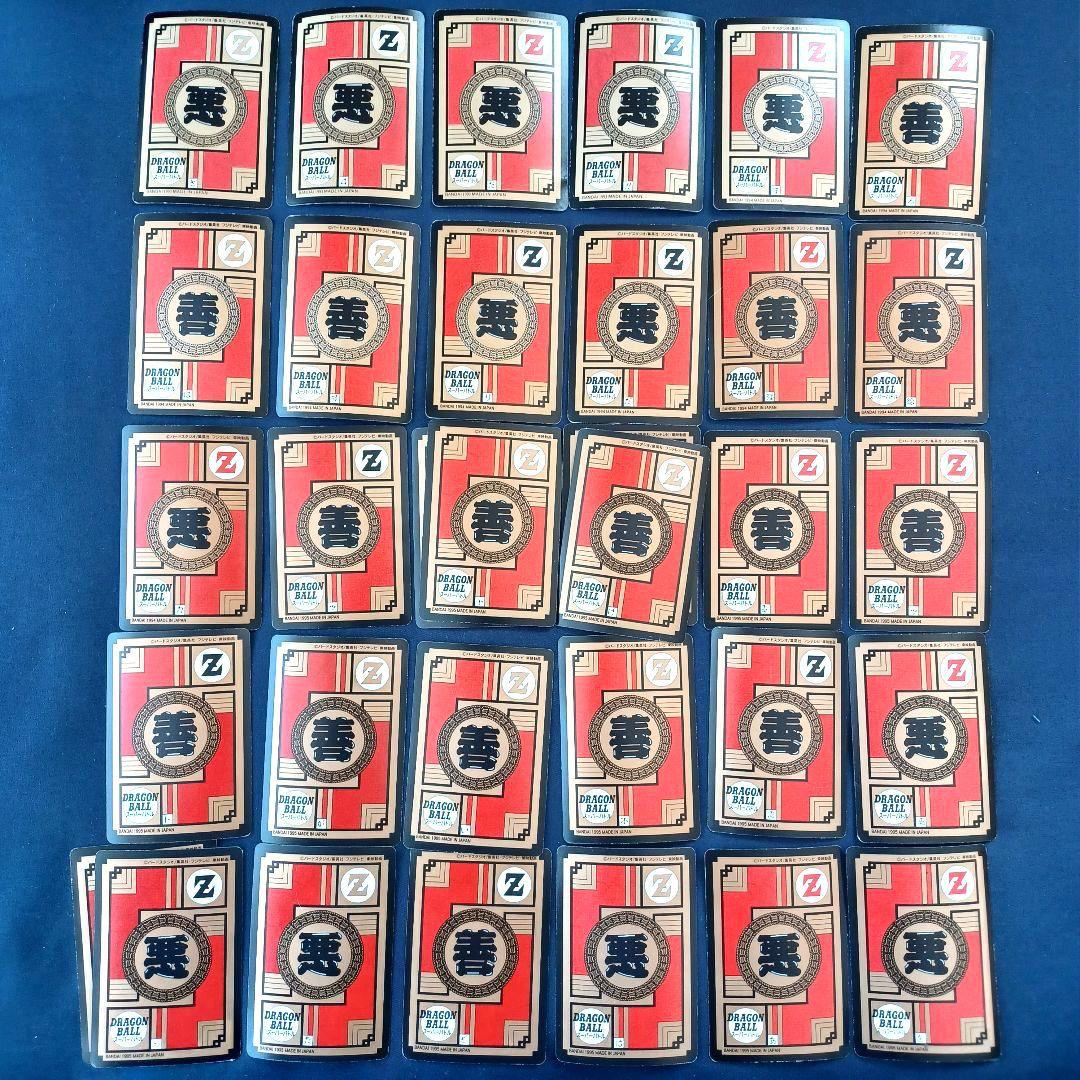 ドラゴンボール　カード　スーパーバトル　まとめ売り　351枚