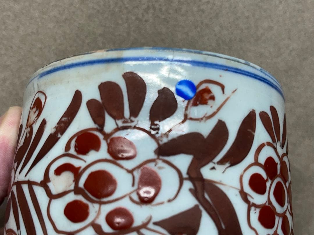 専用です。　日本最古の幕末のマグカップ