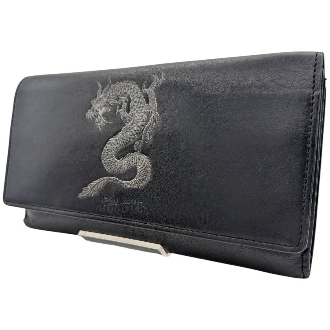 ジャンポールゴルチエ　ブルードラゴン　財布　龍柄カービング レザー 大容量