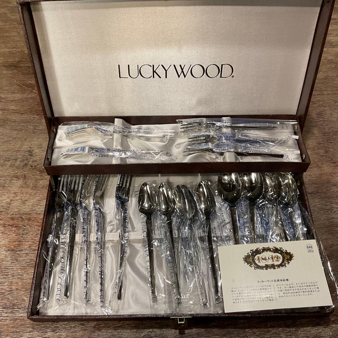 高品質！18ー12 新品 未使用 ラッキーウッド カトラリーセット 20本