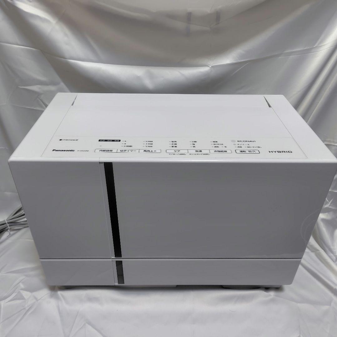 Panasonic 除湿機 F-YHVX90