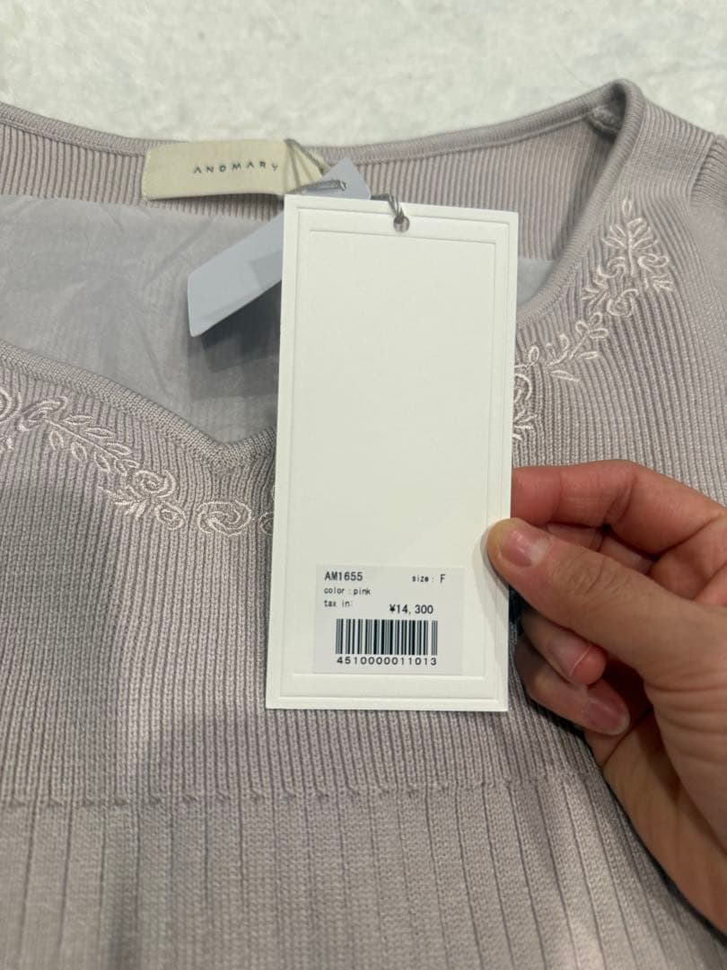 【新品タグ付き】Bella embroidery set tops pink