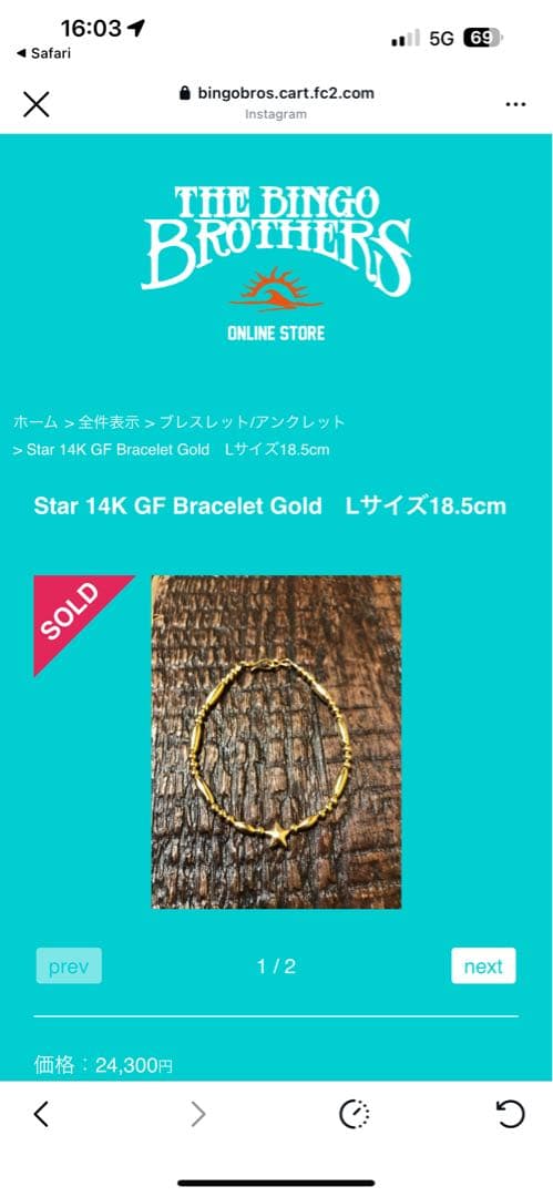 ⭐︎⭐︎⭐︎⭐︎