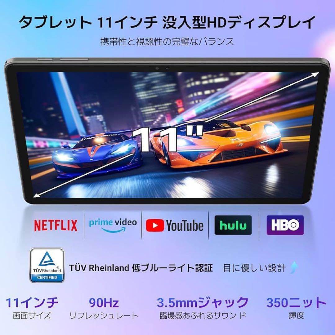 TABWEE T50 11インチタブレット Blackview