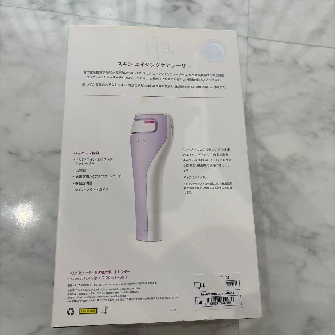 triaトリアスキンエイジングケアレーザーskinagingcarelaser