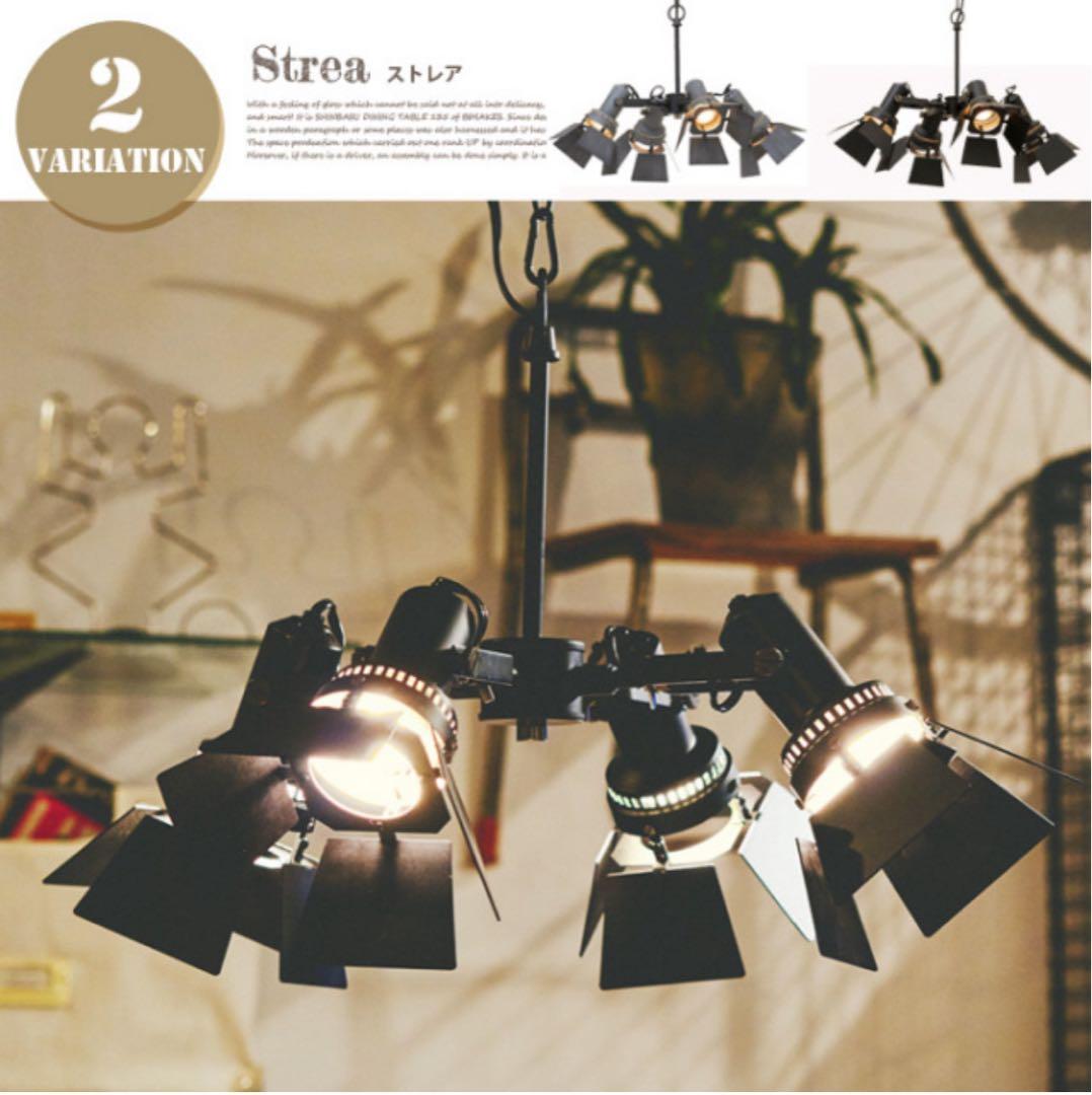 インターフォルム ペンダントライト ストレア Strea LT-2398 廃盤