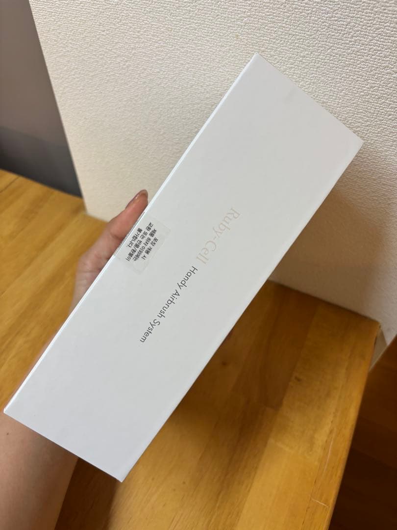 ルビーセル　ハンディエアブラシシステム