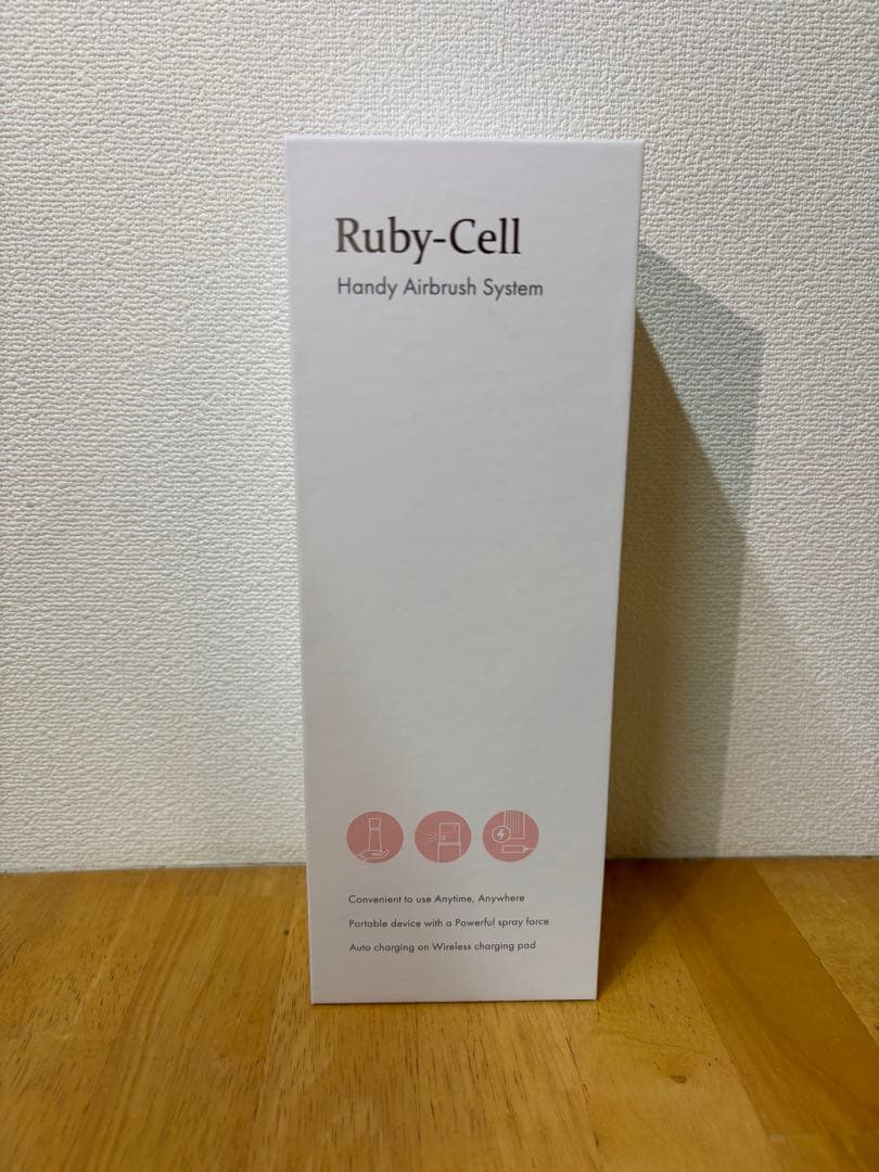 ルビーセル　ハンディエアブラシシステム