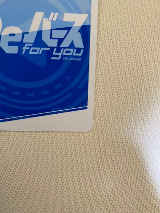 Reバース リバース #とまらないホロライブ るしあ SNR シリアル