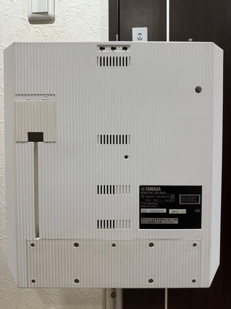 YAMAHA ISX-B820 Bluetooth対応　CDプレイヤー