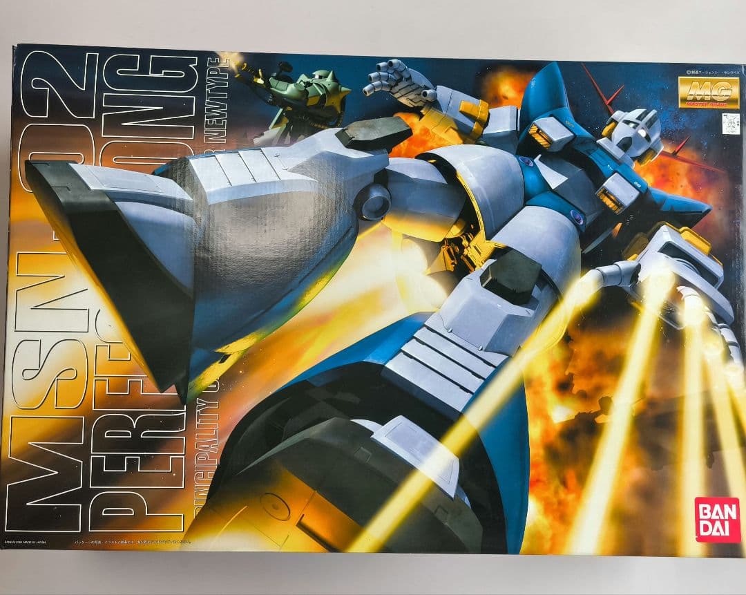 【祝日限定】バンダイ MG MSN-02 パーフェクトジオング