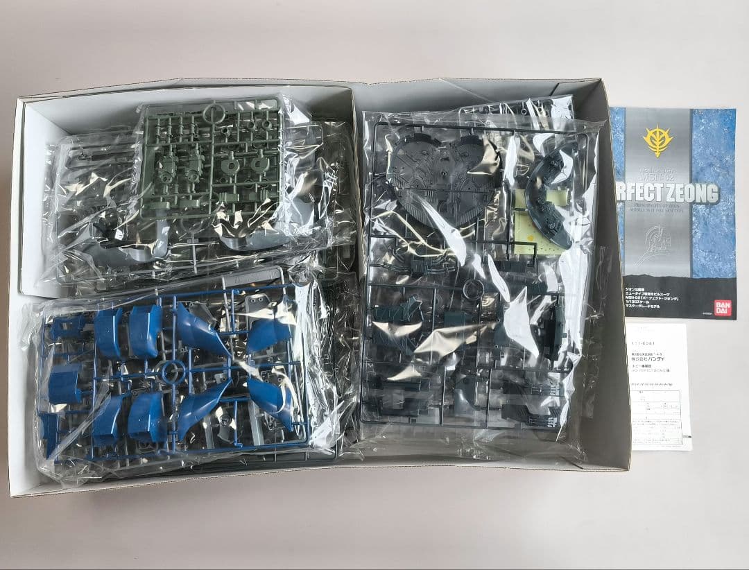 【祝日限定】バンダイ MG MSN-02 パーフェクトジオング