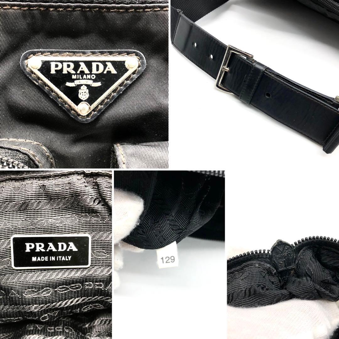 プラダ ウエストバッグ 三角ロゴプレート ベルト ナイロン レザー BM0010