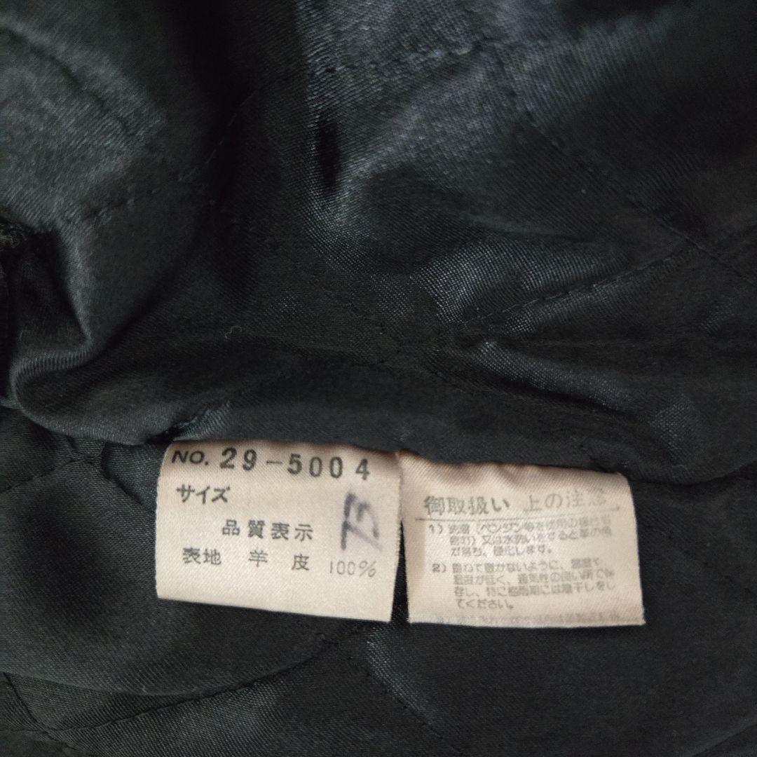 希少・本革】80-90s ヴィンテージ ラムレザー ジャケット シシィボーイ