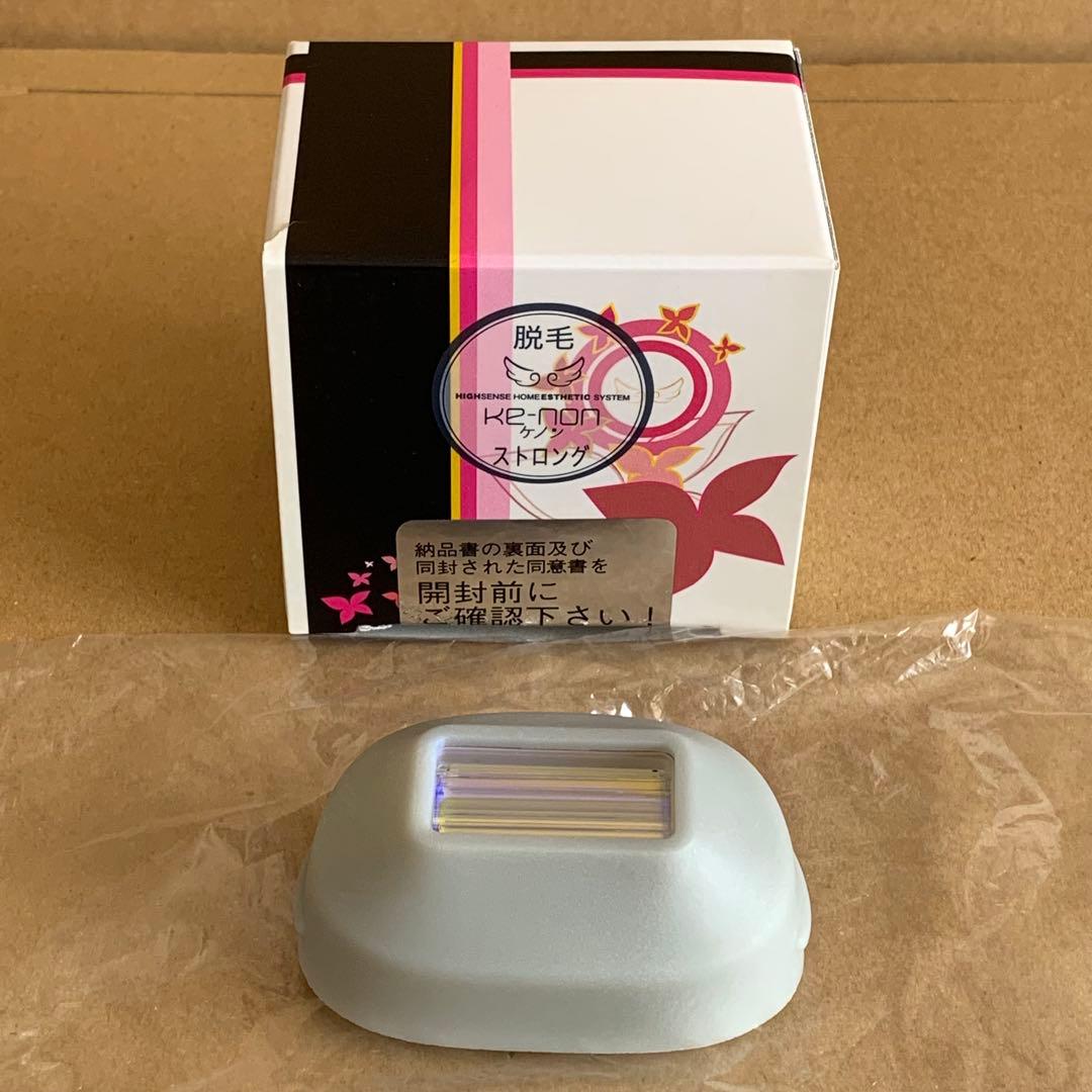 ケノン　脱毛器　v6.2　カートリッジ付き　ジャンク品