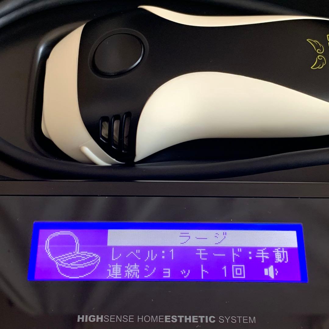 ケノン　脱毛器　v6.2　カートリッジ付き　ジャンク品