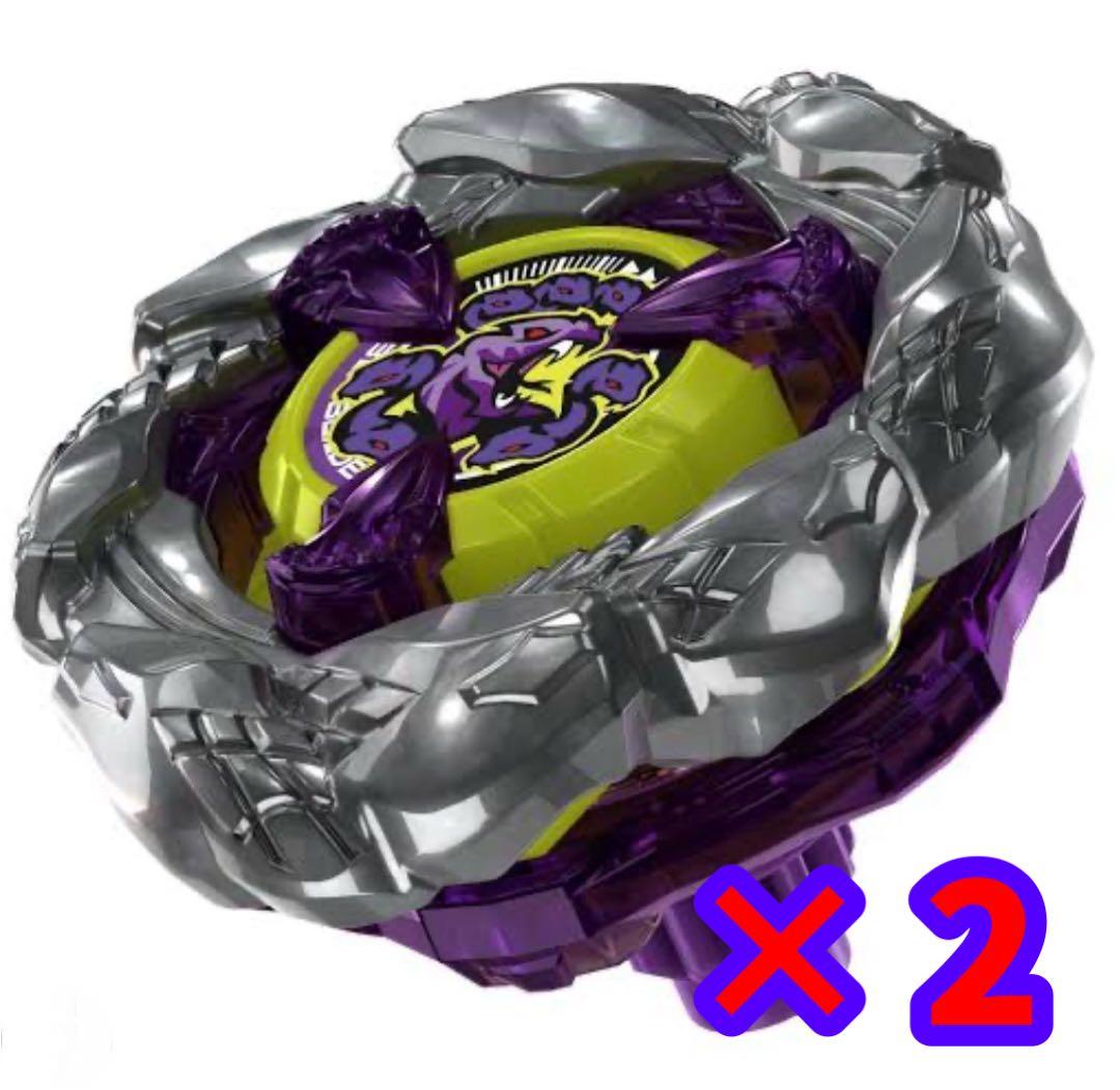 ベイブレードX オロチクラスタ6-60lf コロコロコ限定品 2個