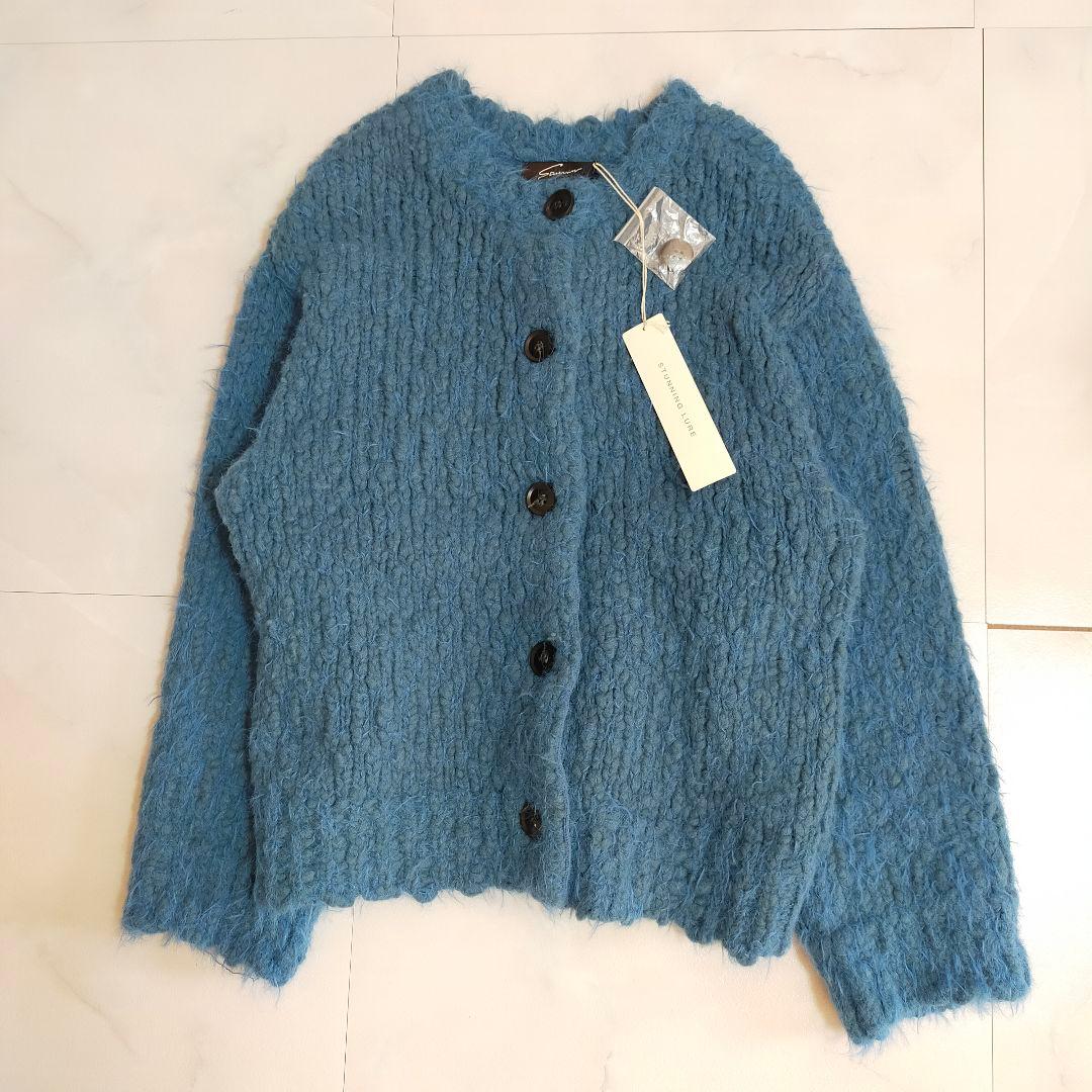 スタニングルアー　STUNNING LURE スラブフェザーカーディガン