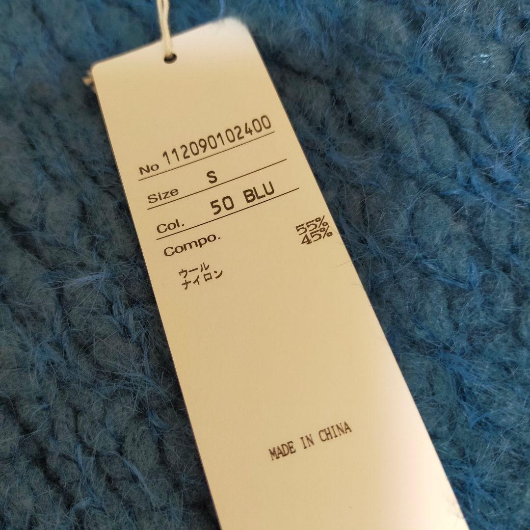 スタニングルアー　STUNNING LURE スラブフェザーカーディガン