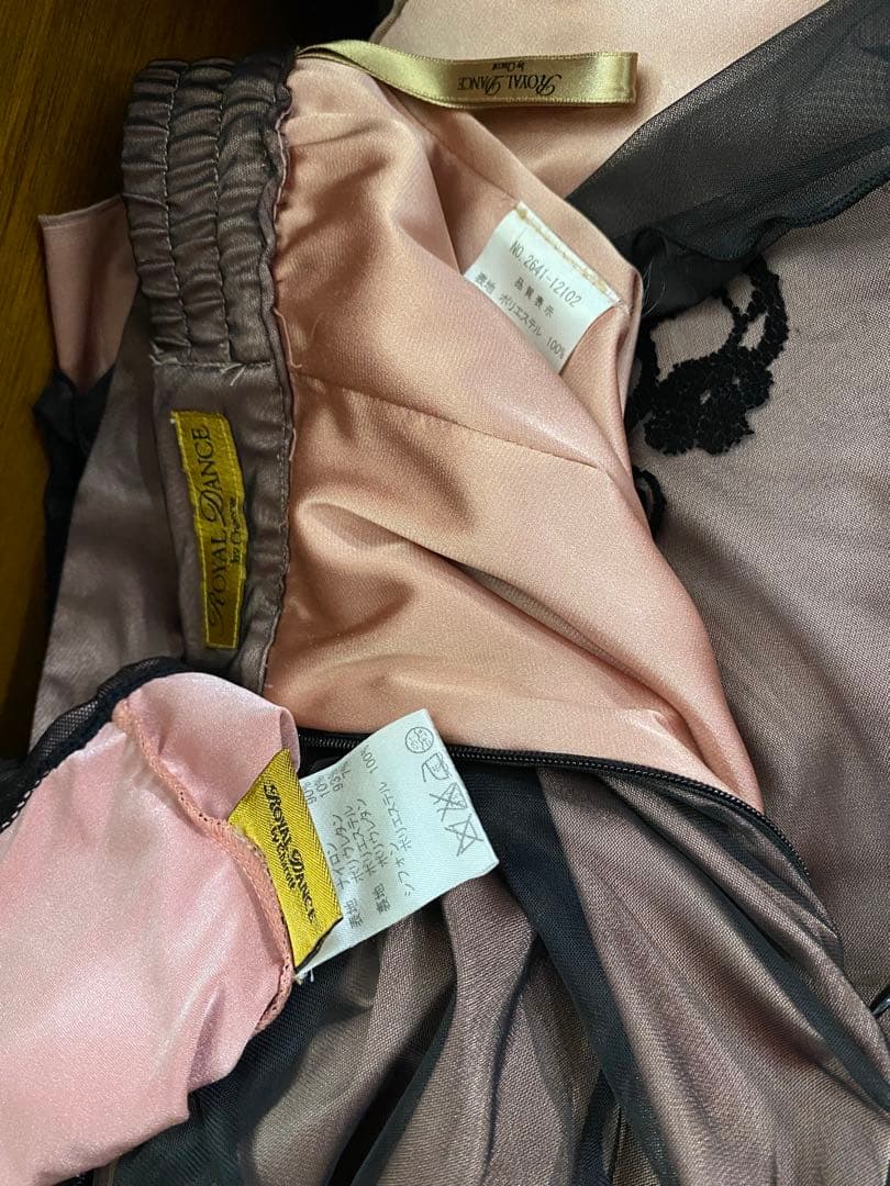 chacott 社交ダンス　セットアップ