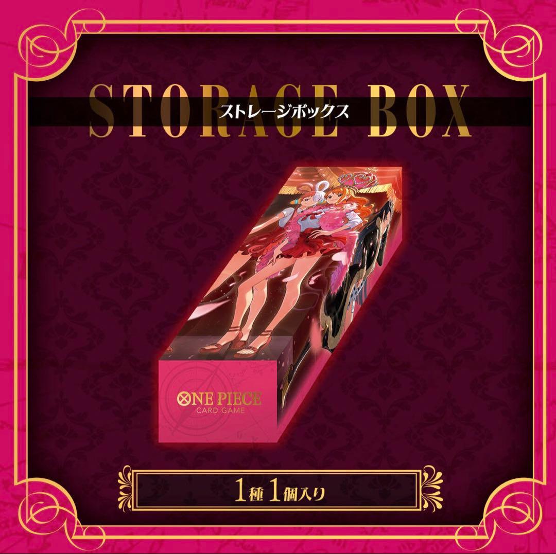 ONE PIECE Heroines Special Set ヒロインズ