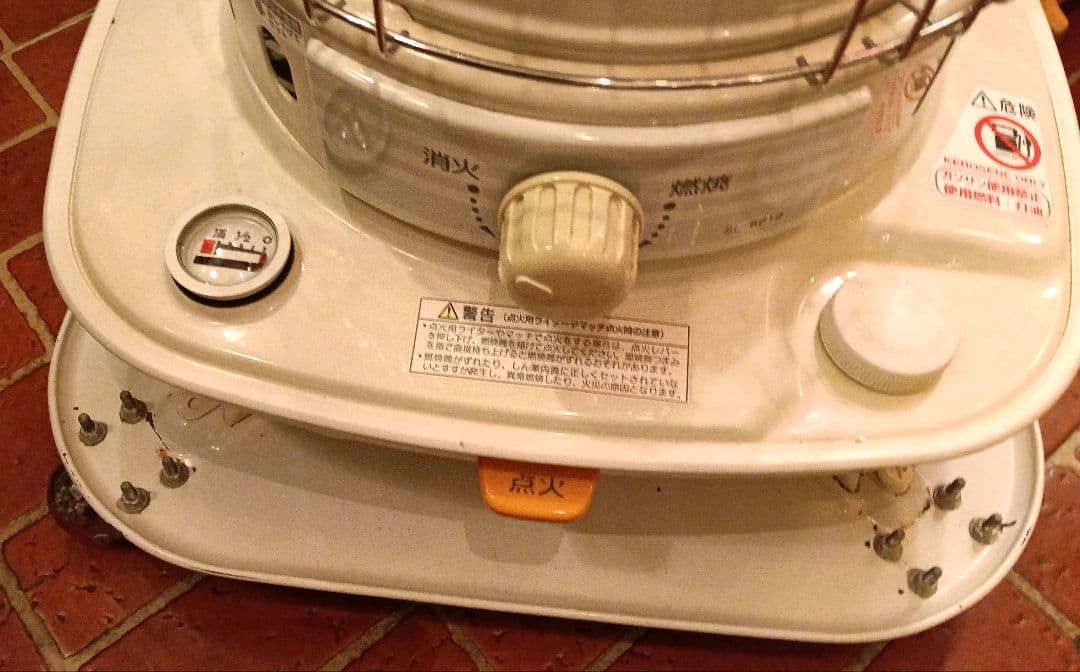 CORONA コロナ SL-6619 石油ストーブ キャスター付き