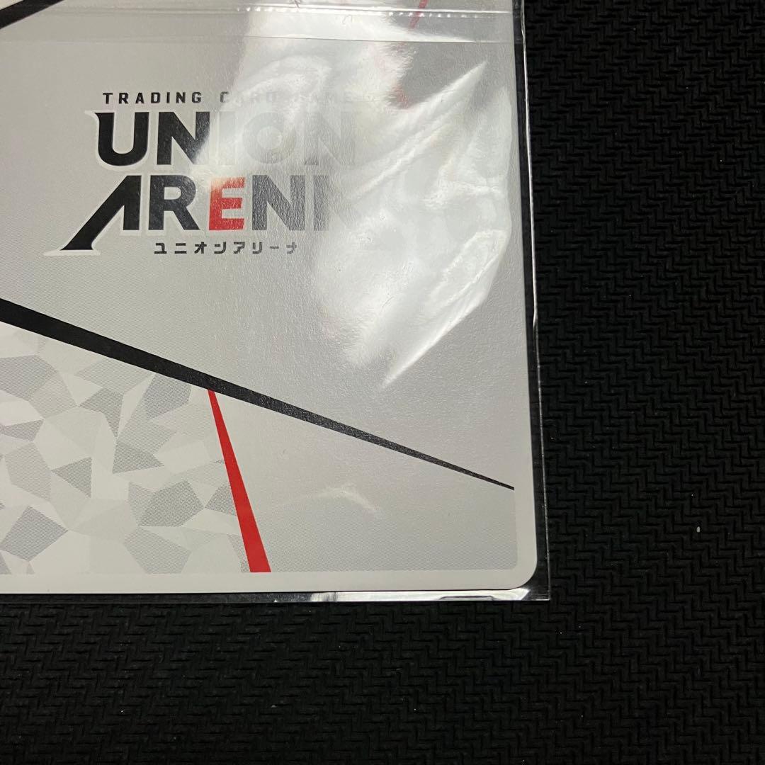 シャニマス「アクションポイント（アンティーカ）」OBC【未開封】 winner