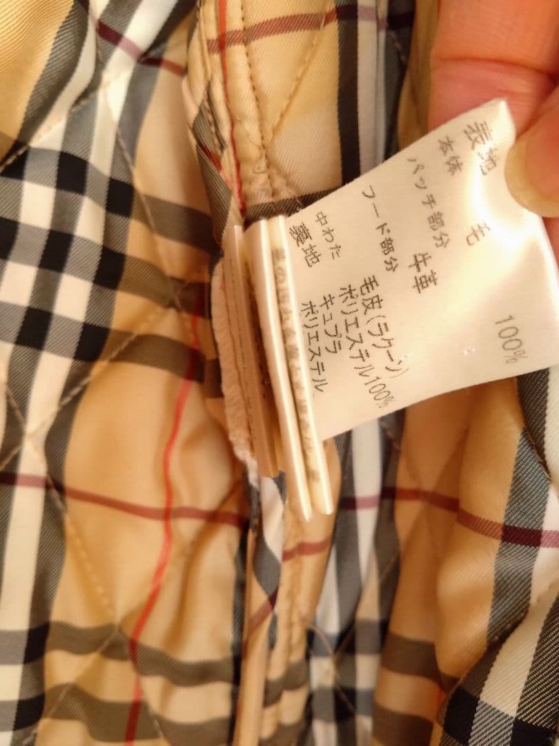 BURBERRY　BLUEREBEL ダッフルコート