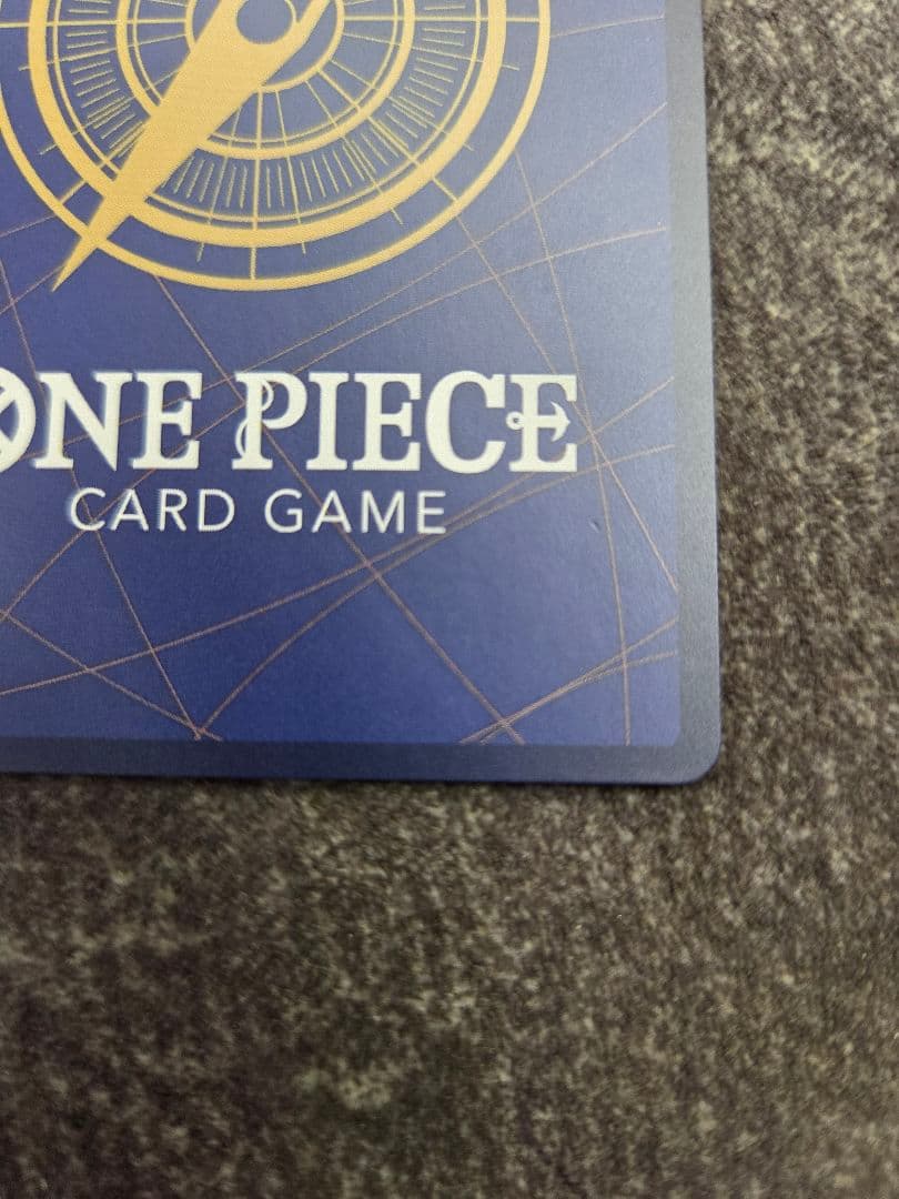 ボア・ハンコック SP OP07-051 和柄