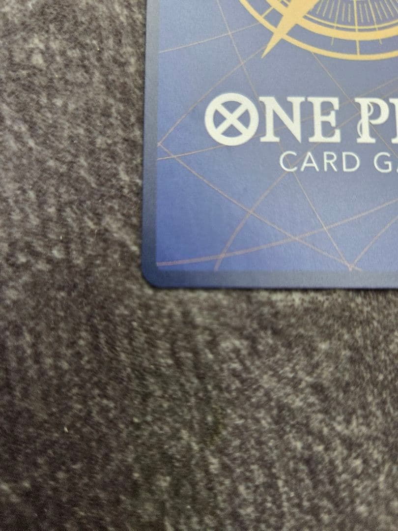 ボア・ハンコック SP OP07-051 和柄