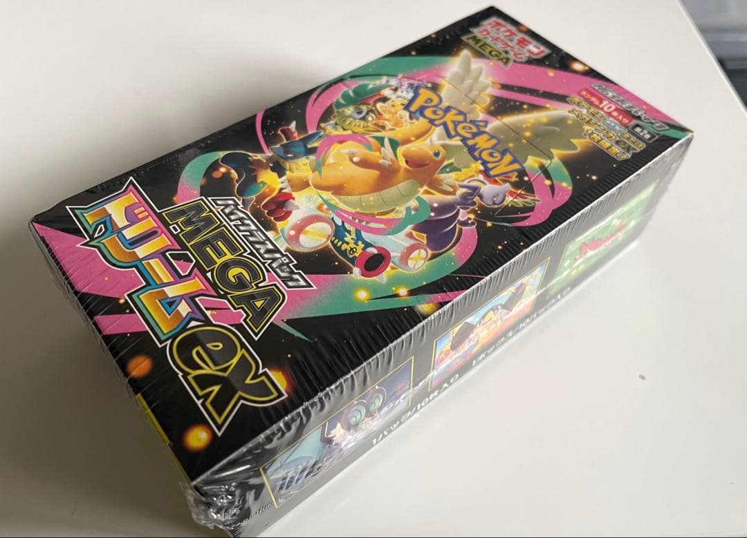 ポケモンカードゲーム メガドリームex シュリンク付未開封Box