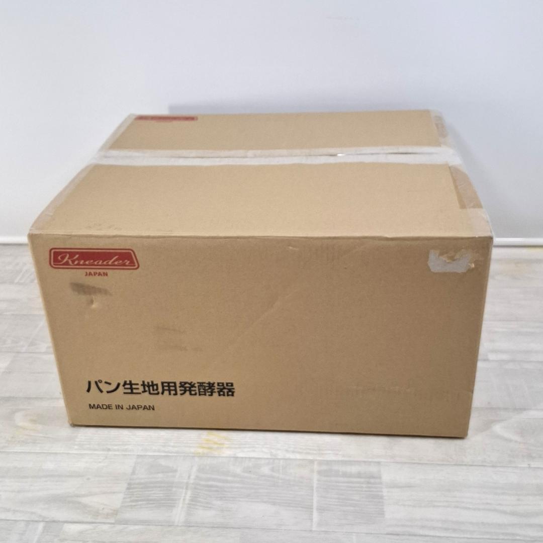 未使用！★日本ニーダー★パン生地用発酵器 【 PF103 】洗えてたためる発酵機