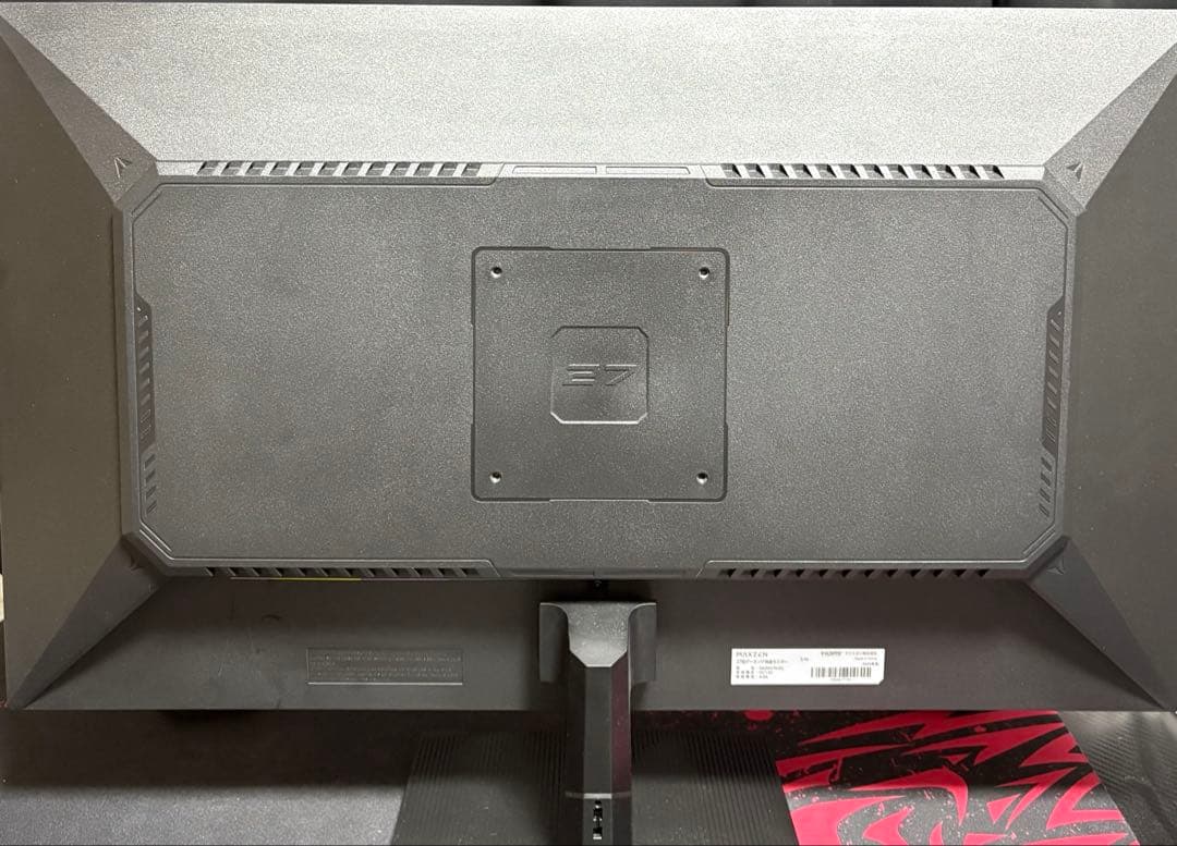 MAXZEN ゲーミングモニター 27インチ WQHD 180hz