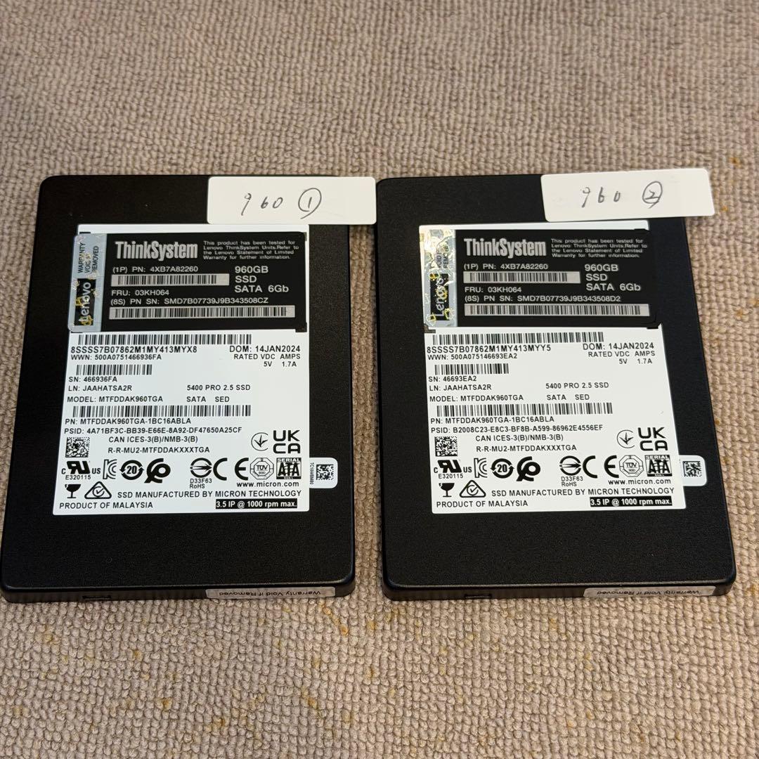 【高耐久SSD 2個セット】Micron 5400 PRO 960GB