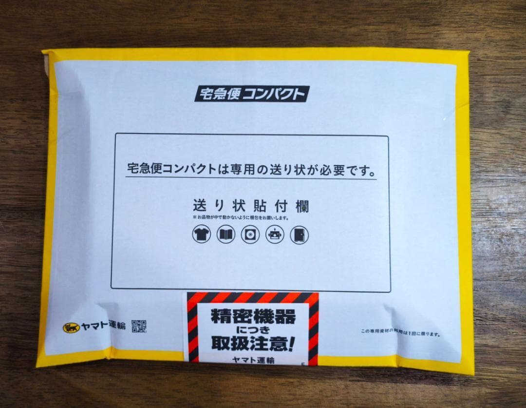 【新品未開封】Xiaomi Redmi Pad SE 8.7 グリーン