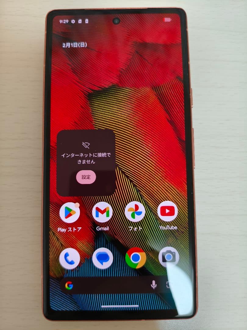 Google Pixel 7a コーラル 本体　訳あり