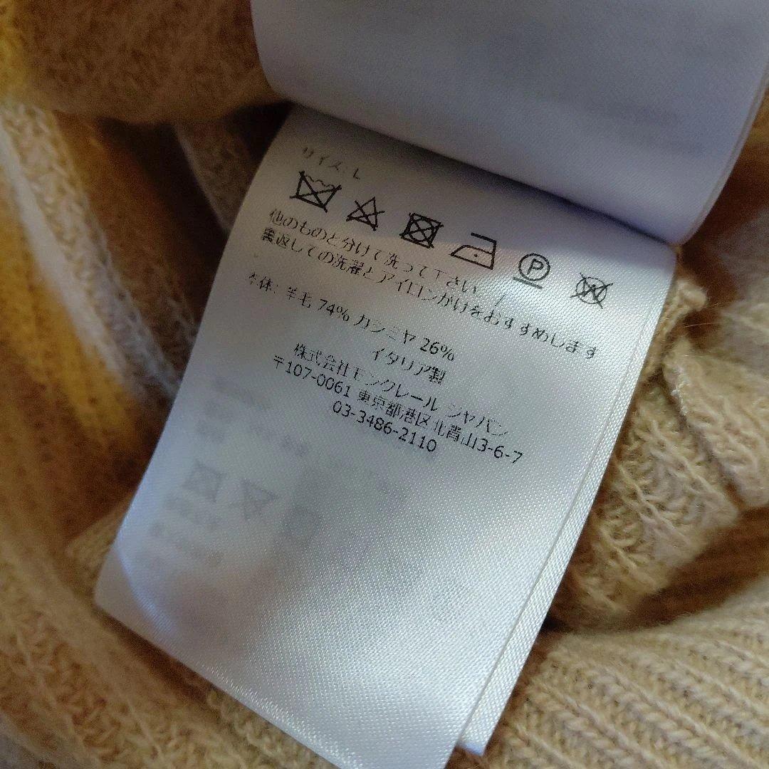 MONCLER　カシミヤ混セーター