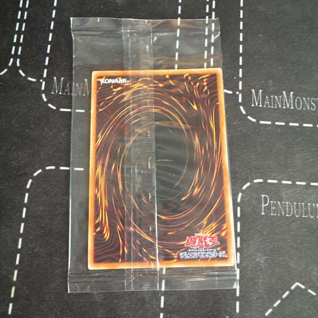 遊戯王　エクソシスター・ミカエリス　プリズマ 未開封