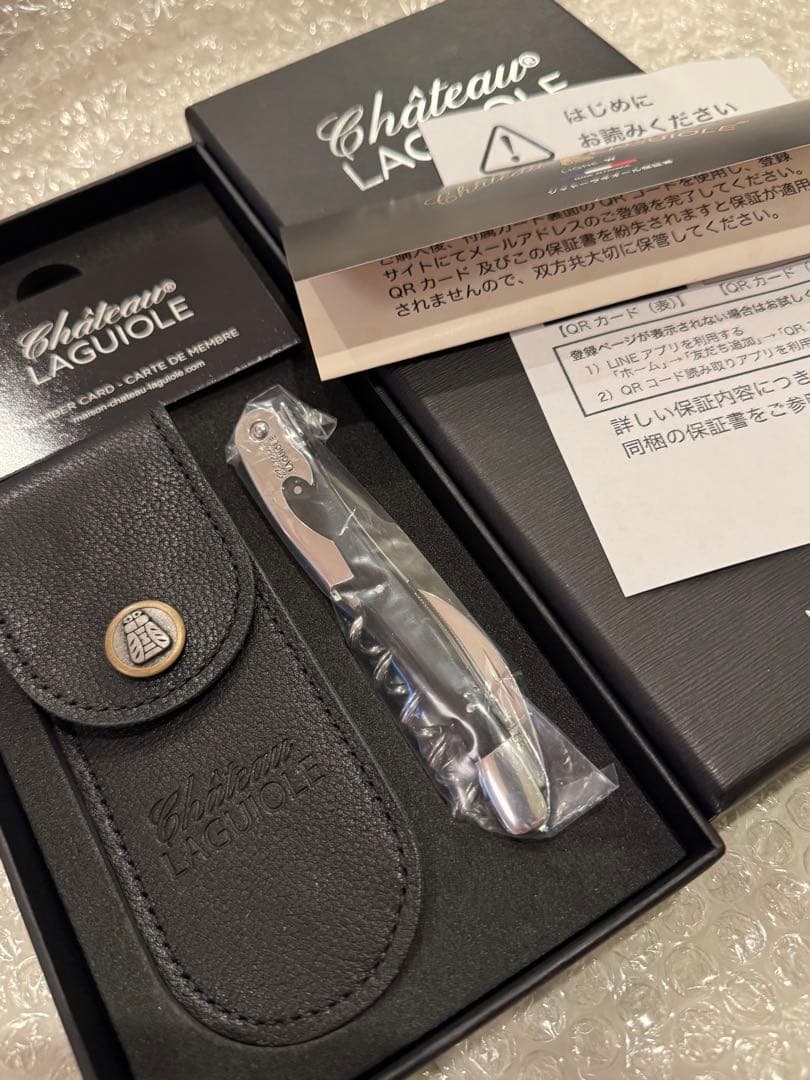 新品未使用 シャトー ラギオール 水牛ブラック