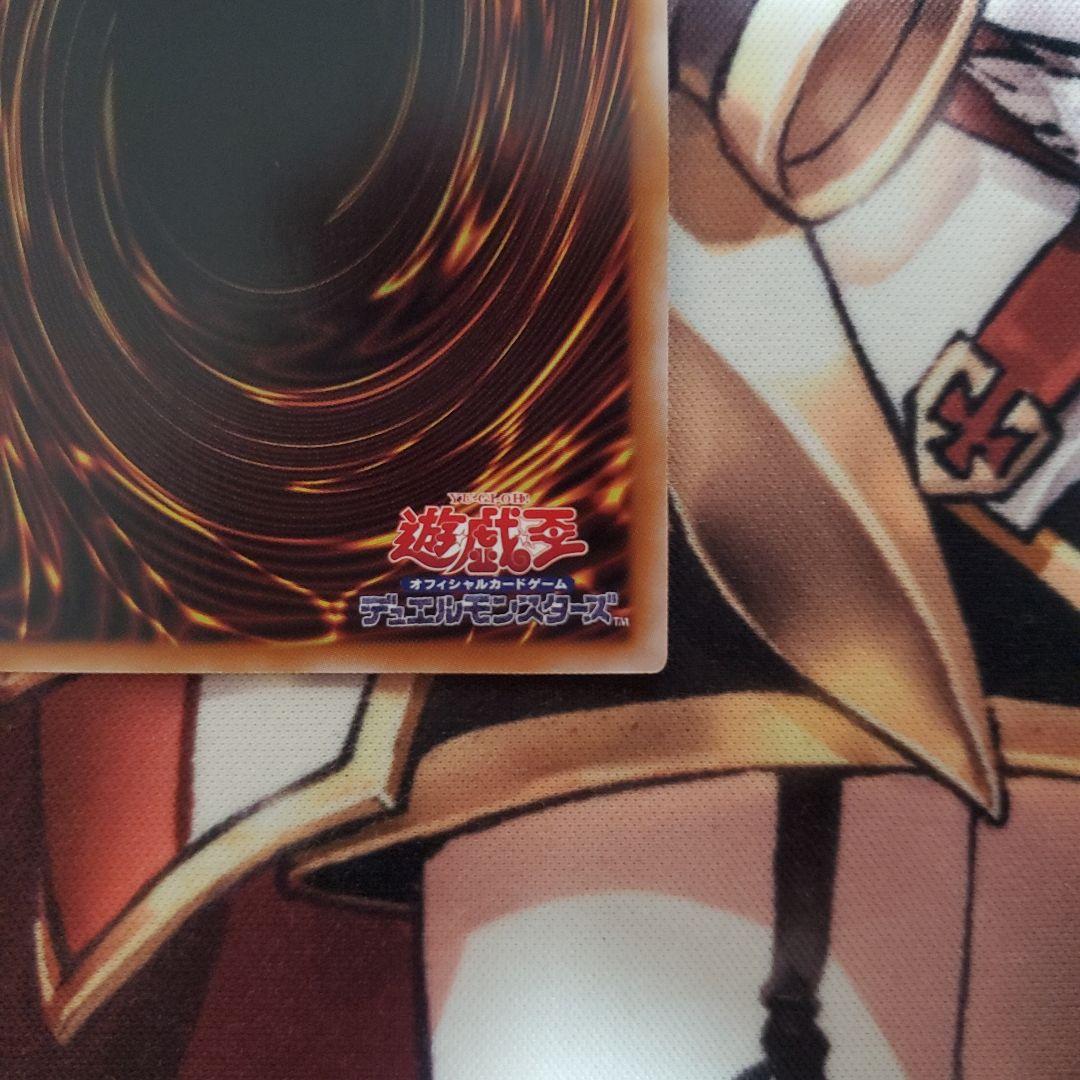 遊戯王　ブラックマジシャンガール　25th　25thシク　クオシク