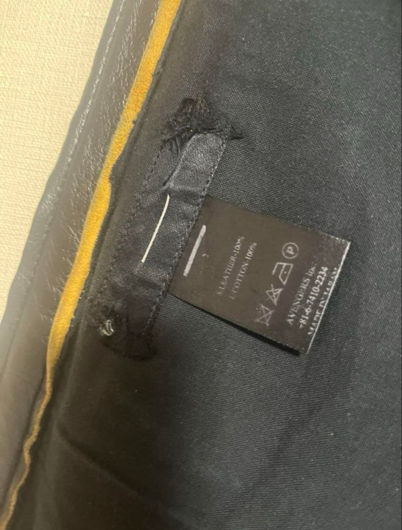 minus（−）レザー巻きスカート　あおば着用