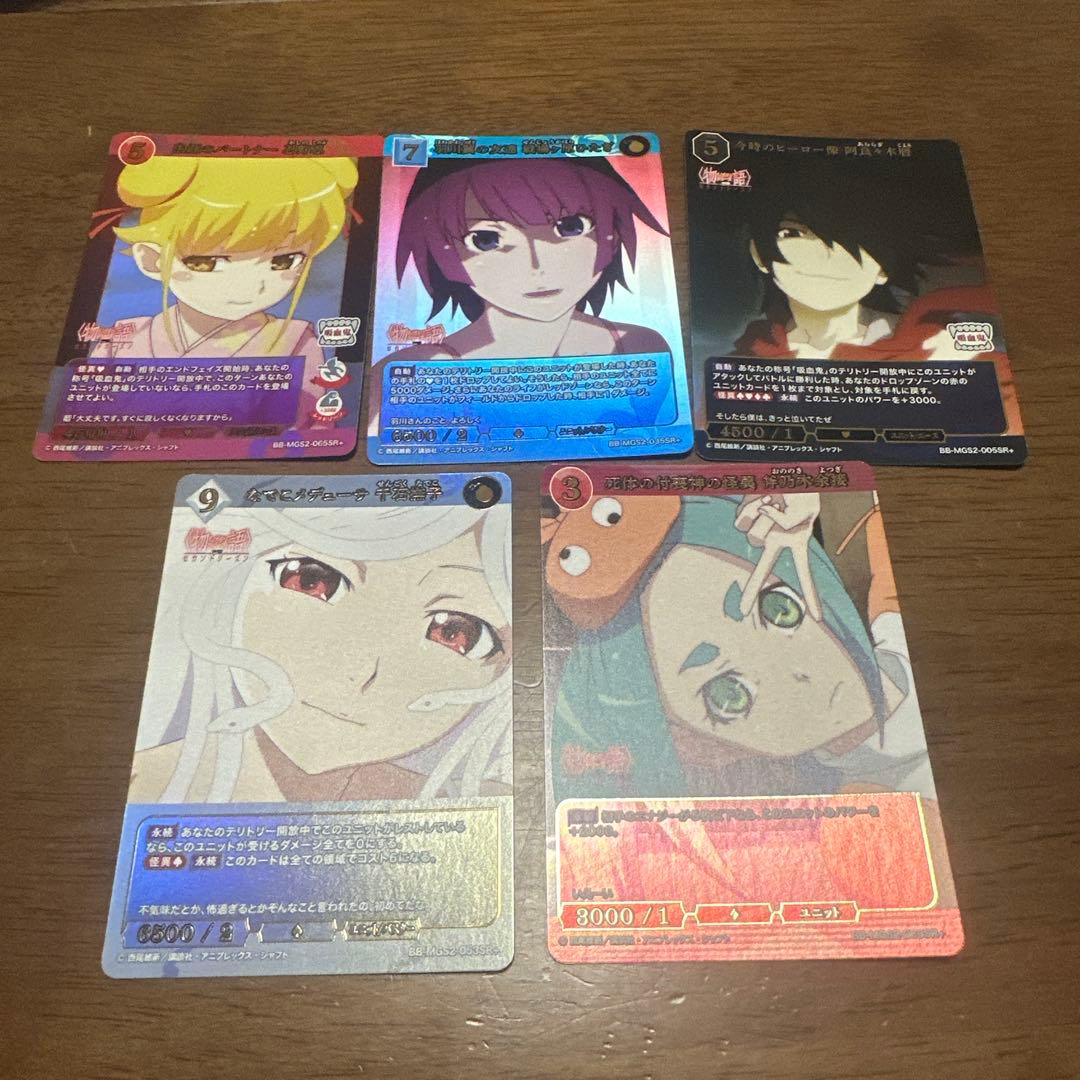 【最大安値】ビルディバイドブライト 物語 忍野忍 BR サイン　特典付2枚